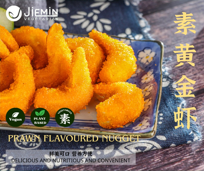prawn_flavoured_nugget.png