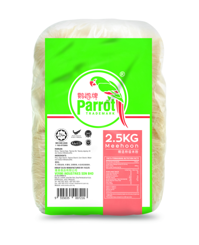 VERMI-Parrot-Brand-Rice-Vermicelli-25kg-1201125003859674.jpeg