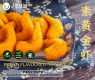 prawn_flavoured_nugget.png